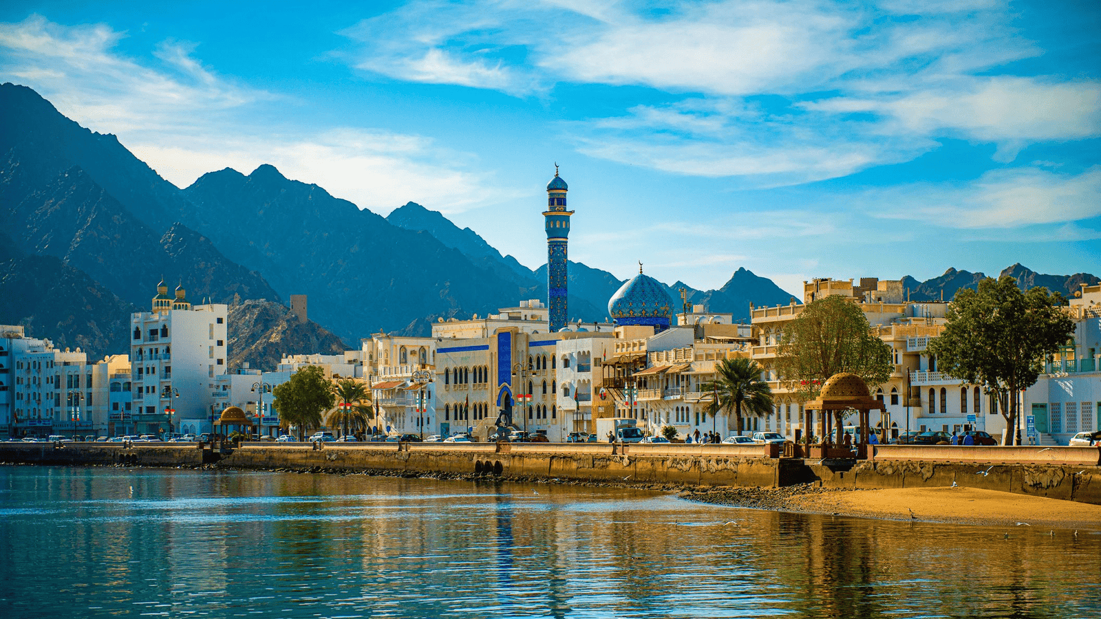 Oman